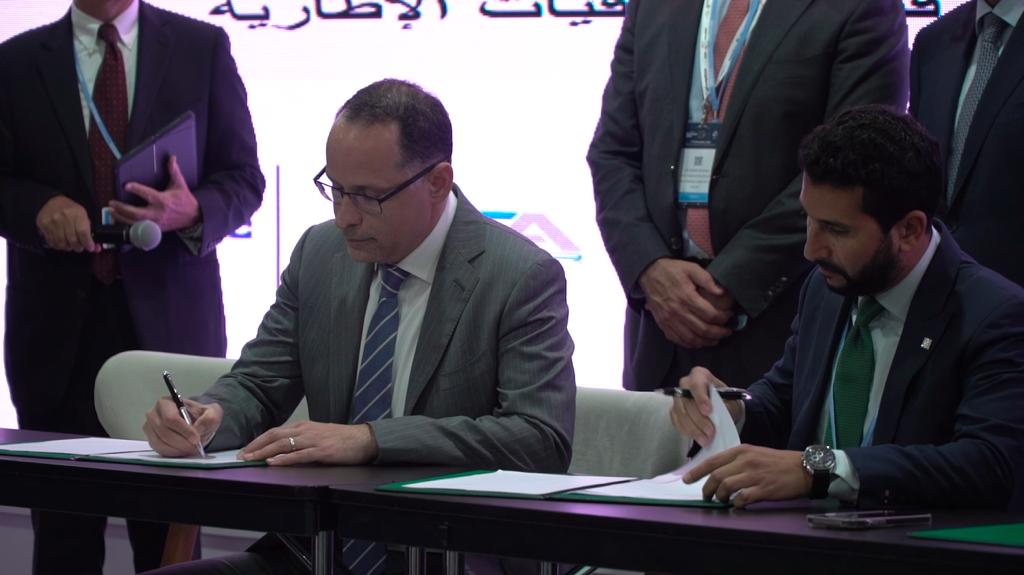AMEA Power signe un protocole d’accord avec le gouvernement égyptien pour développer un projet de production de 1,000 MW d’hydrogène vert