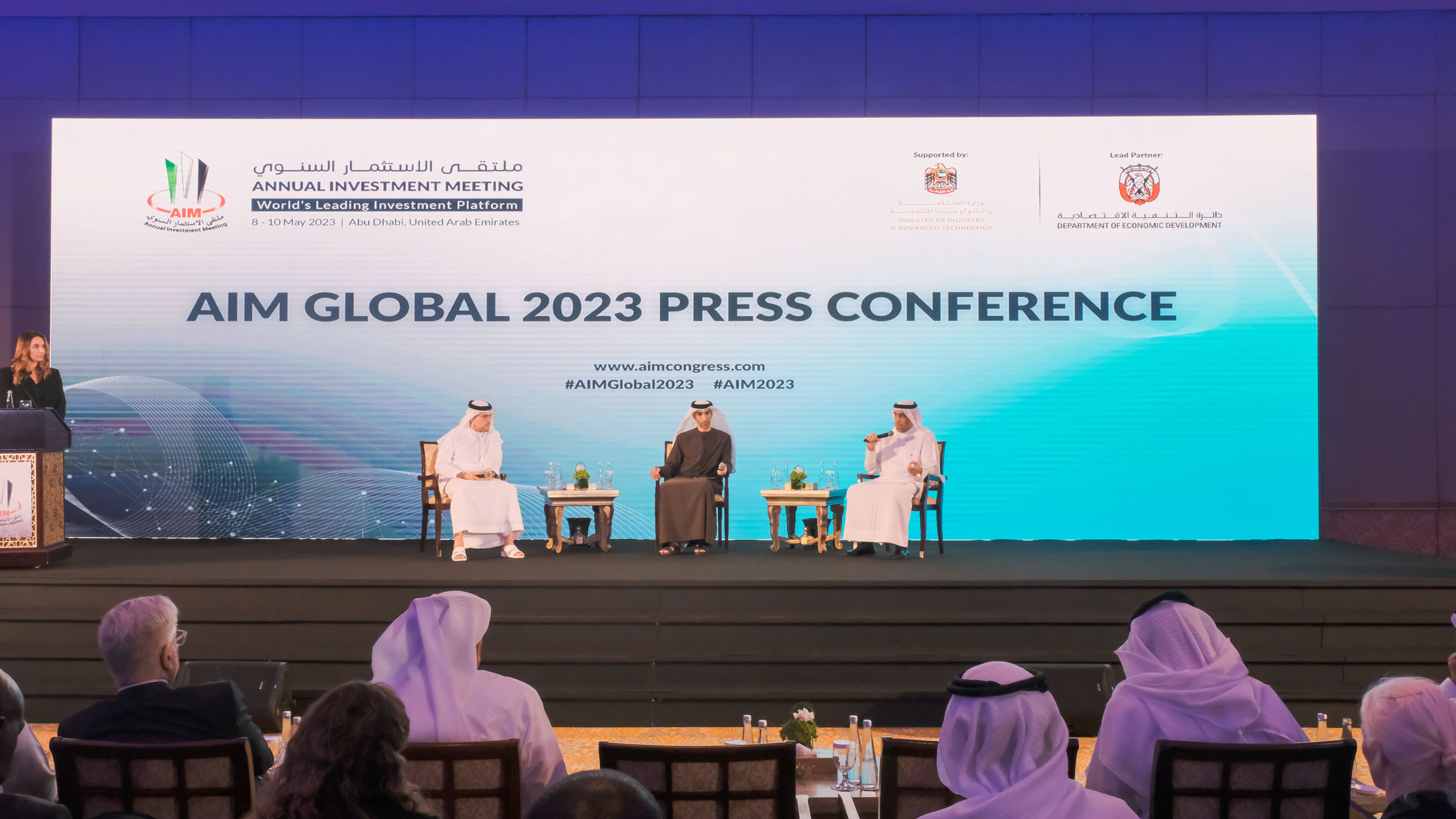 Abou Dhabi accueillera la réunion annuelle sur l'investissement en mai 2023