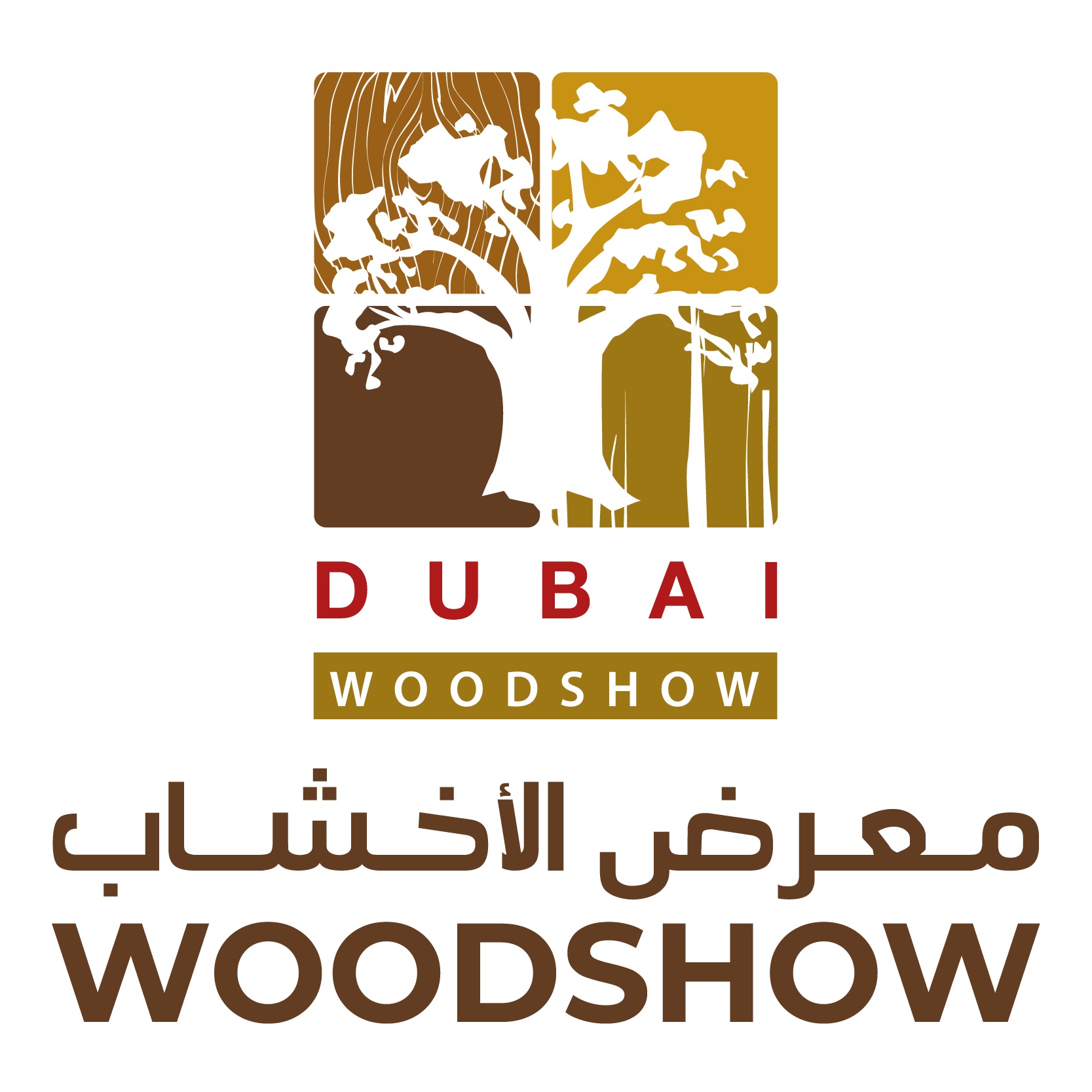Woodshow